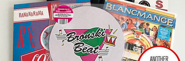 Win a London Records RSD bundle