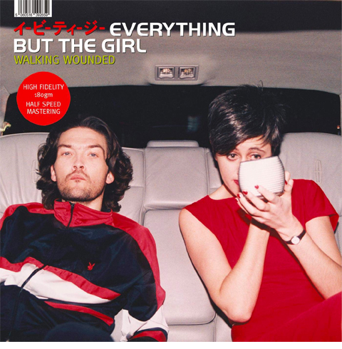 新作在庫EVERYTHING BUT THE GIRL デラックス版 7タイトルセット 洋楽