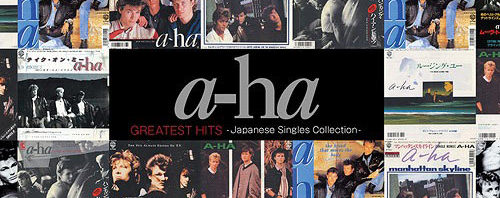 a-ha / Greatest Hits: Japanese Singles Collection / exclusive CD+DVD set