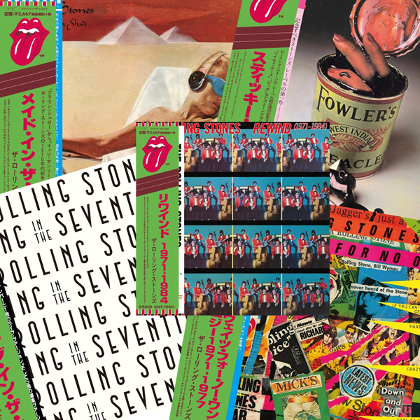 The Rolling Stones / From the Vault: The Complete Series 1 box