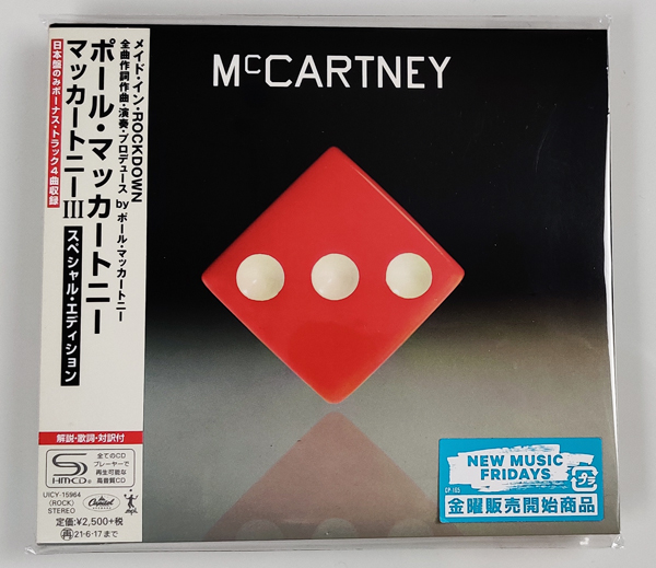 What Are The Bonus Tracks Like On The Japanese Cd Edition Of Mccartney Iii Superdeluxeedition