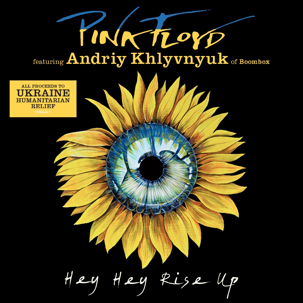 Pink Floyd's 'Hey Hey Rise Up' issued on CD single and 7