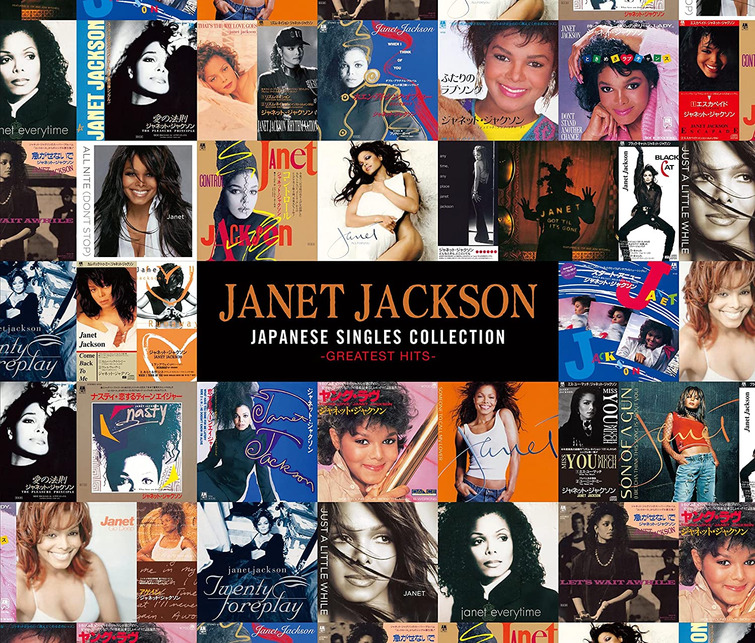 Janet Jackson / Japanese Singles Collection: Greatest Hits 2CD+DVD