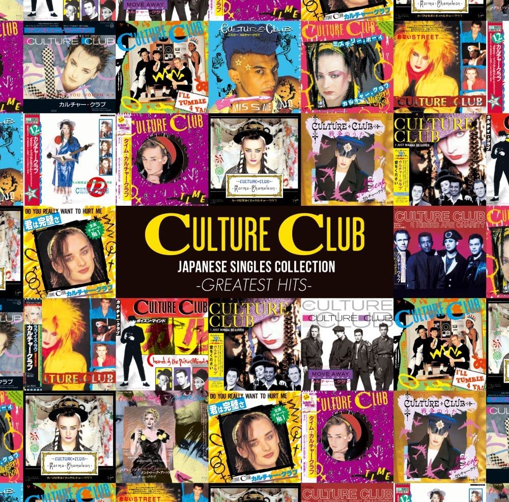 Culture Club and Boy George / Japanese CD reissues