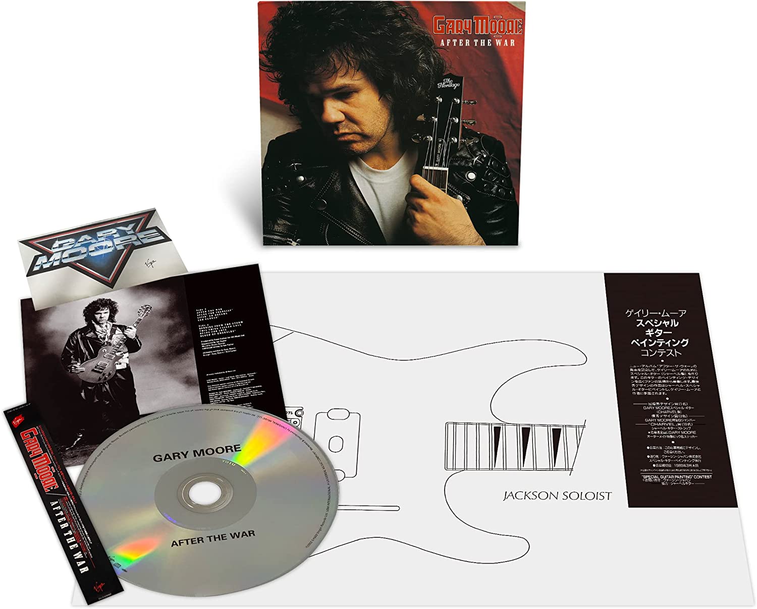 Gary Moore / Japanese SHM-CD reissues – SuperDeluxeEdition