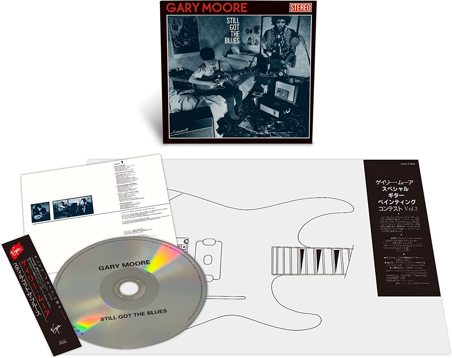 Gary Moore / Japanese SHM-CD reissues – SuperDeluxeEdition