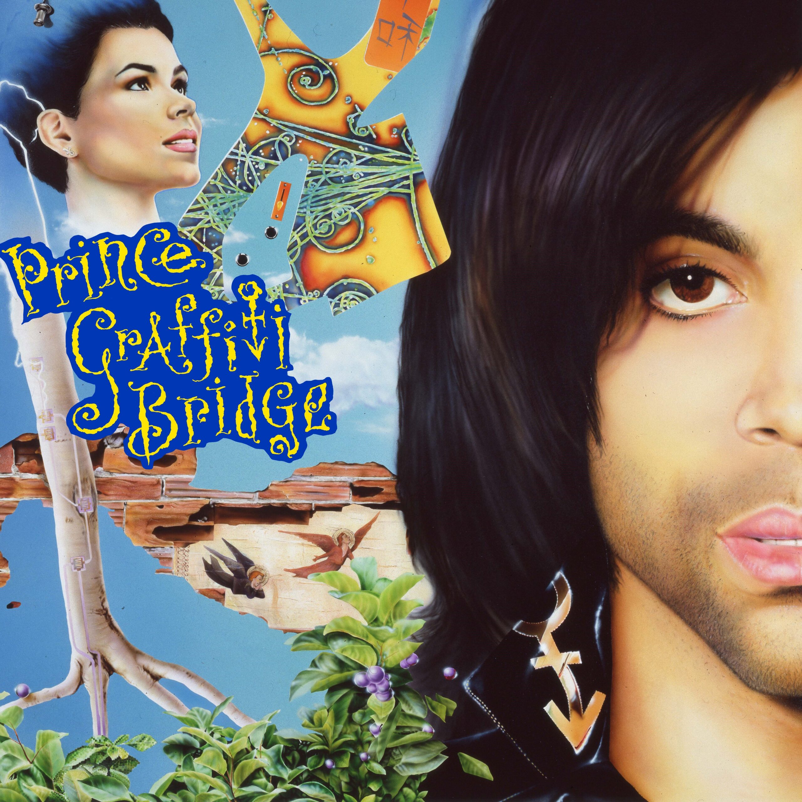Prince / Graffiti Bridge vinyl reissue