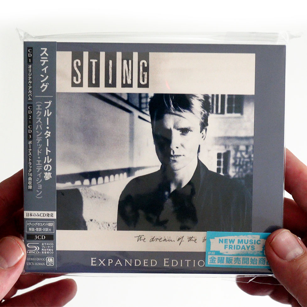 Sting / Japan expanded edition SHM-CDs SDEtv unboxing video